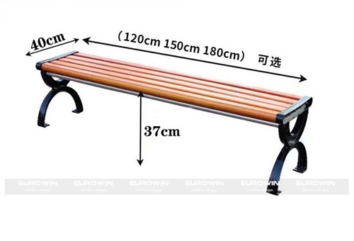 Ghế Công Viên CV-EU003