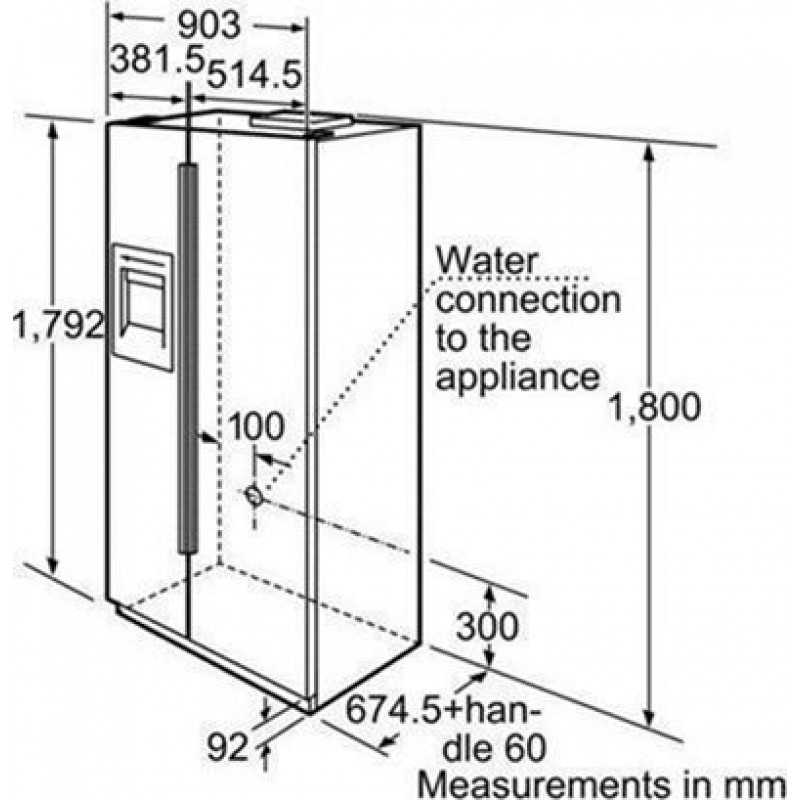 Tủ lạnh Bosch KAN58A75