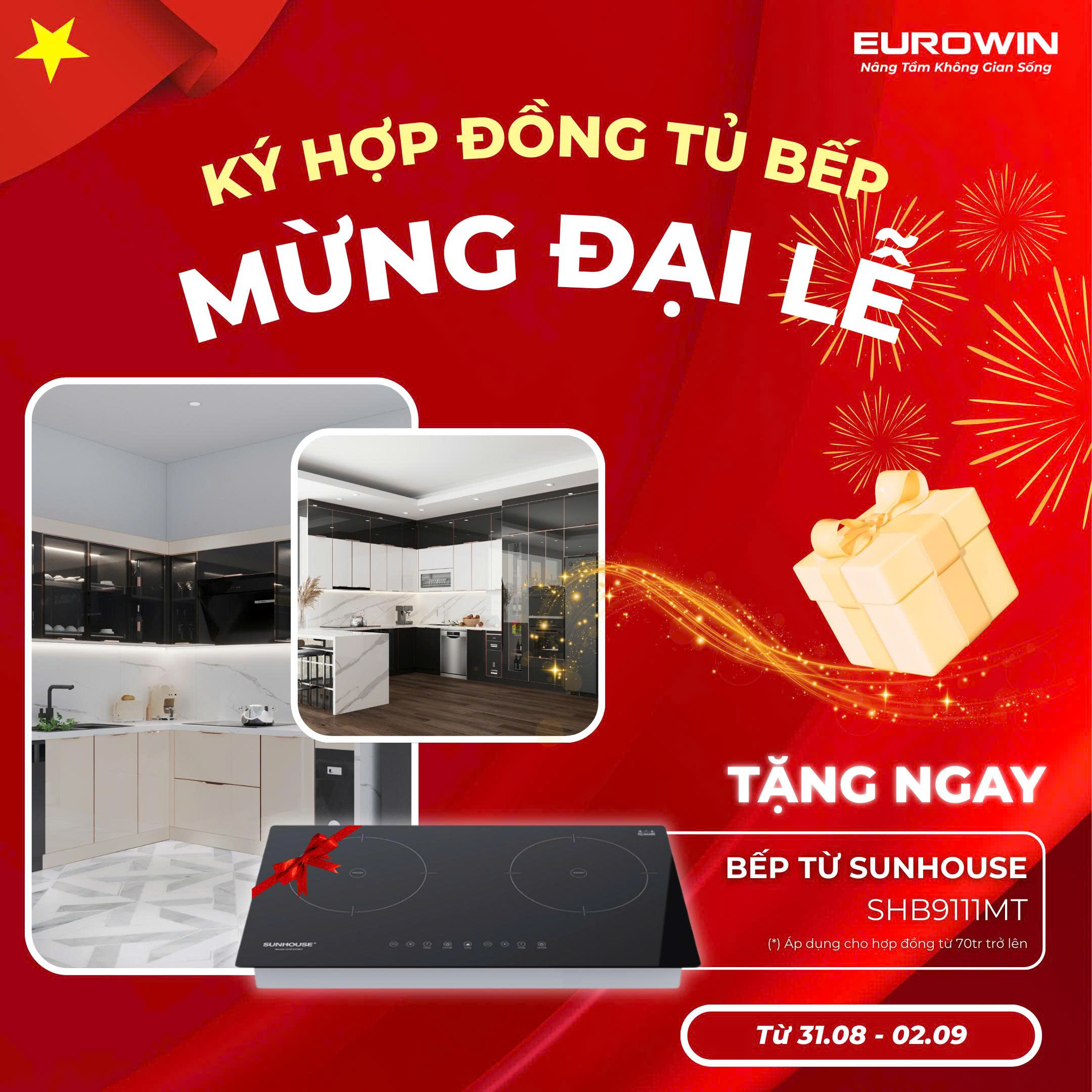 Eurowin tri ân khách hàng – Mừng Đại lễ: Ký hợp đồng tủ bếp tặng ngay bếp từ đôi Sunhouse
