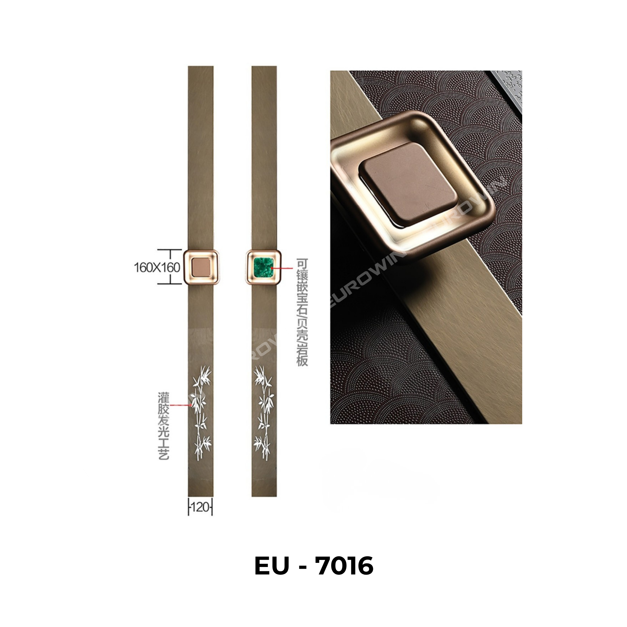 Tay Nắm Cửa Nhôm Eurowin EU-7016