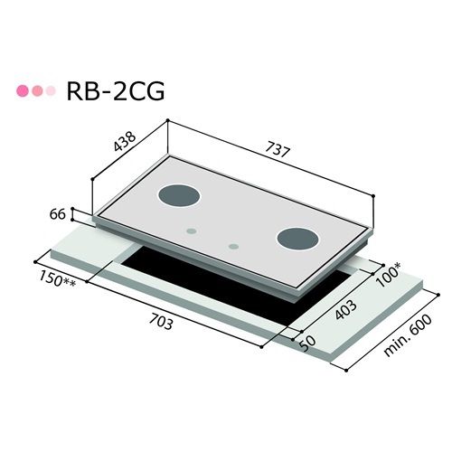 Bếp gas âm Rinnai RB-2CGS(B)